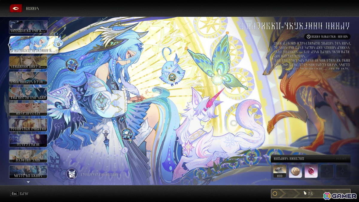 「デュエットナイトアビス」初アップデートで新キャラクター「フィーナ（CV：長縄まりあ）」が登場！キャラストーリーステージなどの関連イベントもの画像5