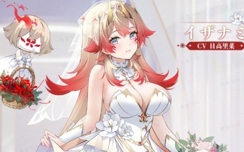 「放置少女」第五回人気キャラ総選挙で優勝したイザナミ（CV：日高里菜）の無属性観賞用アバターが無料でもらえるイベント「輝く誓約」が開催！の画像