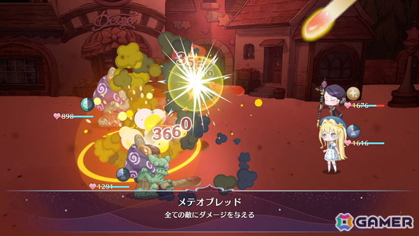 娘育成ゲーム「まじかる☆プリンセス」ゲーム序盤を一足先に楽しめる体験版がSteamにて配信！ゲーム要素や物語を紹介する新トレーラーも公開にの画像