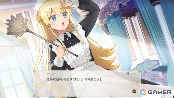 娘育成ゲーム「まじかる☆プリンセス」ゲーム序盤を一足先に楽しめる体験版がSteamにて配信！ゲーム要素や物語を紹介する新トレーラーも公開にの画像