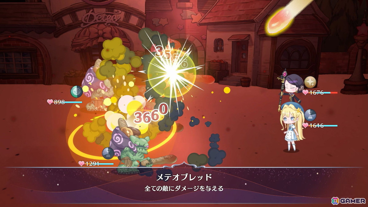 娘育成ゲーム「まじかる☆プリンセス」ゲーム序盤を一足先に楽しめる体験版がSteamにて配信！ゲーム要素や物語を紹介する新トレーラーも公開にの画像5
