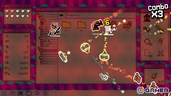 囲って触ってウイルスを撃退するローグライクアクション「Identifile: Desktop Dungeon」早期アクセスが開始！の画像2