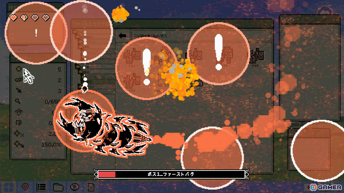 囲って触ってウイルスを撃退するローグライクアクション「Identifile: Desktop Dungeon」早期アクセスが開始！の画像