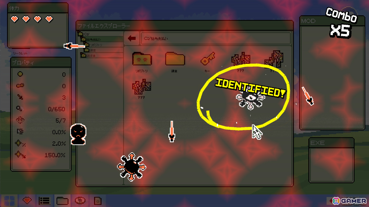囲って触ってウイルスを撃退するローグライクアクション「Identifile: Desktop Dungeon」早期アクセスが開始！の画像
