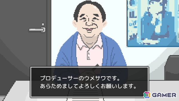 世論操作系報道アドベンチャーゲーム「コメンテーター」のクローズドβテストがSteamにて開催中!“報道番組の裏側”を凝縮した新トレーラーもの画像
