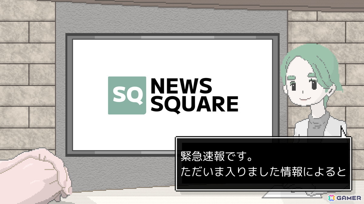 世論操作系報道アドベンチャーゲーム「コメンテーター」のクローズドβテストがSteamにて開催中!“報道番組の裏側”を凝縮した新トレーラーもの画像