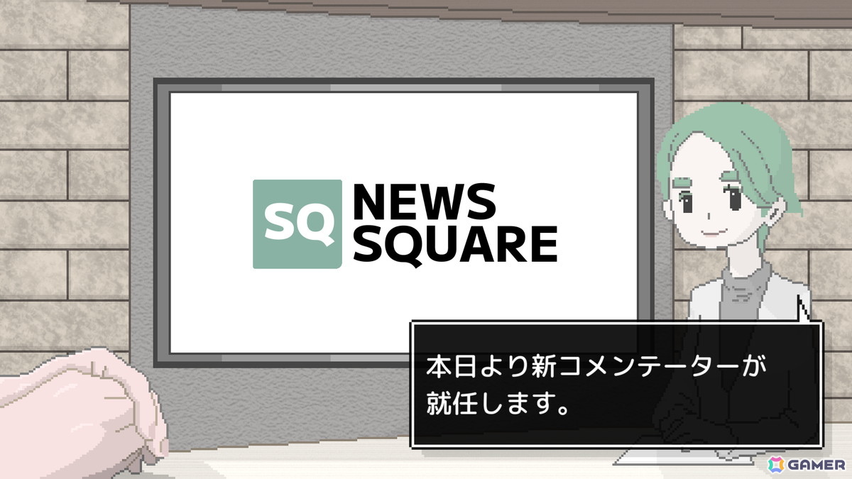 世論操作系報道アドベンチャーゲーム「コメンテーター」のクローズドβテストがSteamにて開催中！“報道番組の裏側”を凝縮した新トレーラーもの画像5