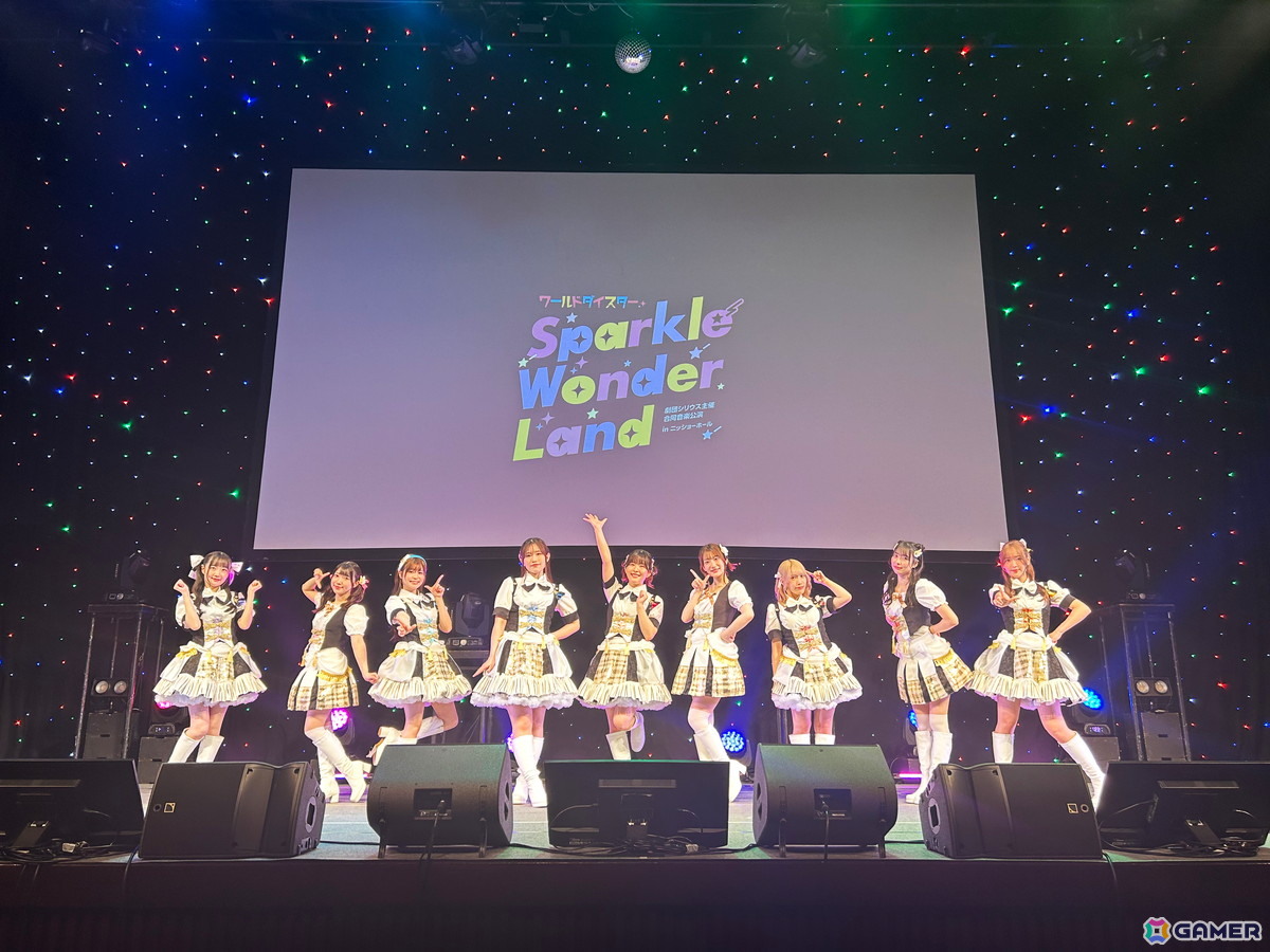 新たな劇団楽曲やデュエット曲も披露！「ワールドダイスター 劇団シリウス主催 合同音楽公演 in ニッショーホール ～Sparkle Wonder Land～」レポート！の画像