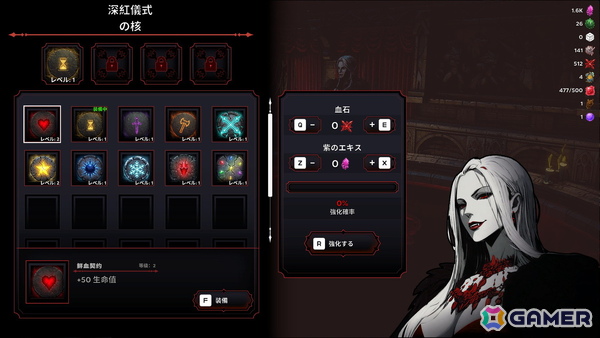 サバイバーライクなアクションローグライト「ナイトブレイド：サバイバル」がSteamで12月4日に配信！の画像3