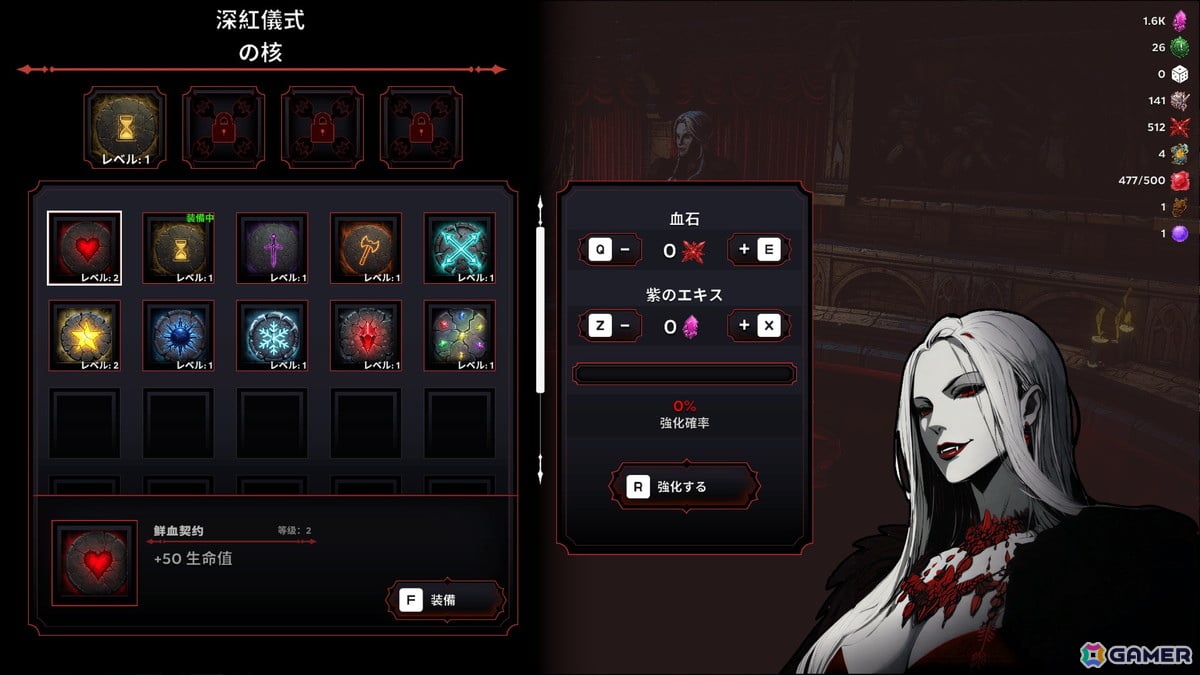 サバイバーライクなアクションローグライト「ナイトブレイド：サバイバル」がSteamで12月4日に配信！の画像3