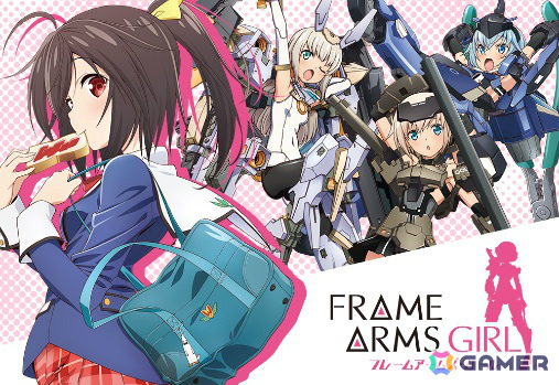「六本木サディスティックナイト」10周年を記念してMRオファーチケットなどが配布！アニメ「フレームアームズ・ガール」など3タイトルとのコラボも発表の画像