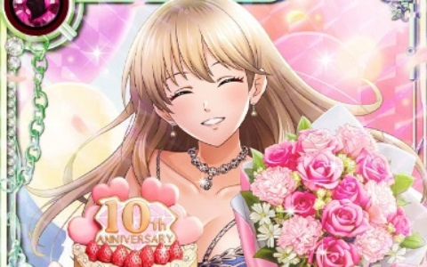 ハイスコアガール」シリーズ15周年記念のオンラインくじが登場！押切蓮