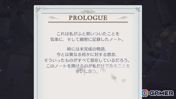 「OZ Re:write」怪異討伐していくやりこみ型の新コンテンツ「無限録」が登場！「サポート英雄機能」も追加の画像3