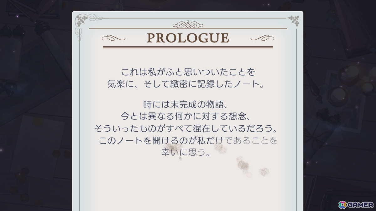 「OZ Re:write」怪異討伐していくやりこみ型の新コンテンツ「無限録」が登場!「サポート英雄機能」も追加の画像