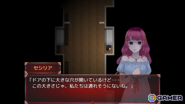 マレーシアを舞台にしたドット絵ホラーRPG「Even20:交錯と重なり合う平行線」がリリース!の画像