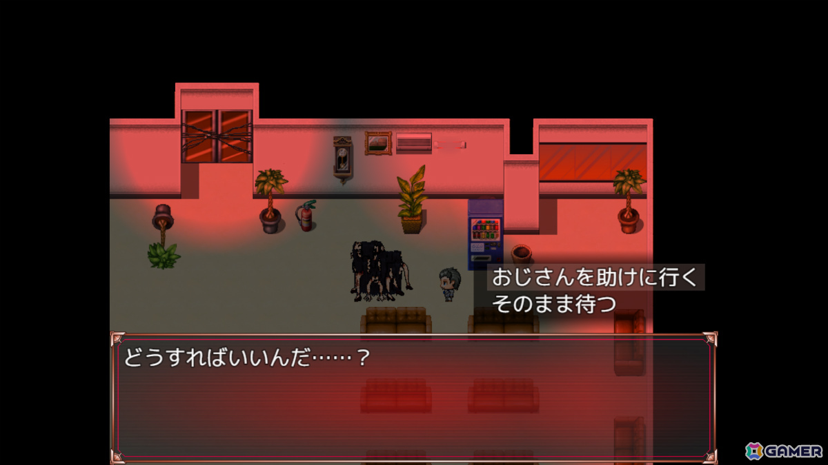 マレーシアを舞台にしたドット絵ホラーRPG「Even20：交錯と重なり合う平行線」がリリース！の画像5