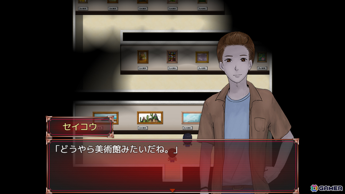 マレーシアを舞台にしたドット絵ホラーRPG「Even20：交錯と重なり合う平行線」がリリース！の画像9