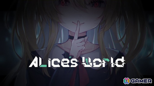 「Ib」「ゆめにっき」にインスパイアされたメタ要素ありの謎解きADV「Alice's World」がリリース!の画像