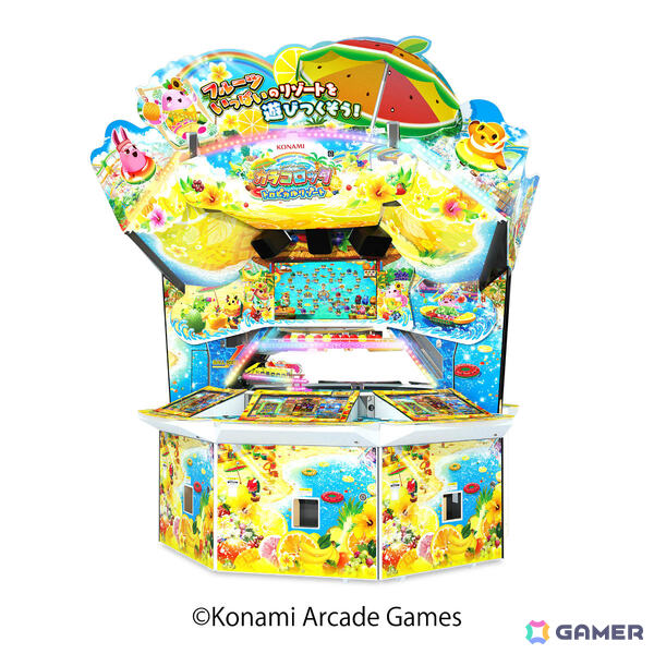 「カラコロッタ トロピカルリゾート」が順次稼働！“ミラクルボール抽選”でスペシャルチャレンジがさらに楽しくの画像2