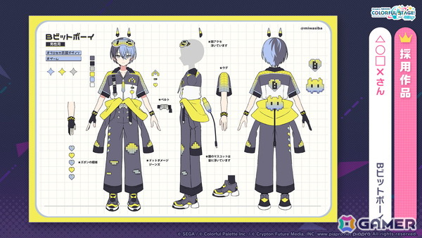 プロセカ」Project ONSOKU楽曲タイアップ、ZOZOTOWNコラボ第3弾、第12