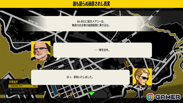 「餓狼伝説 City of the Wolves」に「龍虎の拳」の初代ボス「Mr.BIG」がシーズンパス1最後のDLCキャラクターとして12月9日に参戦！の画像