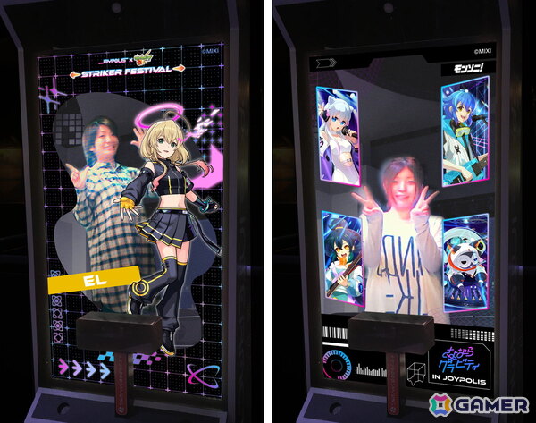 「ジョイポリス×モンスターストライク STRIKER FESTIVAL」が12月26日より開催！アトラクションやフード、グッズと盛りだくさんの画像33