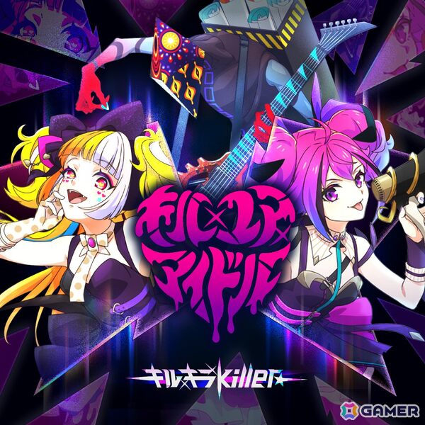 ジョイポリス×モンスターストライク STRIKER FESTIVAL」が12月26日より