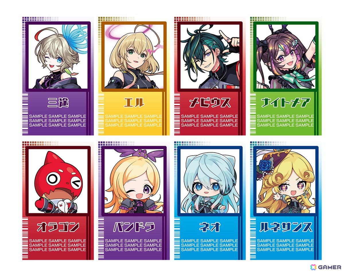 ジョイポリス×モンスターストライク STRIKER FESTIVAL」が12月26日より