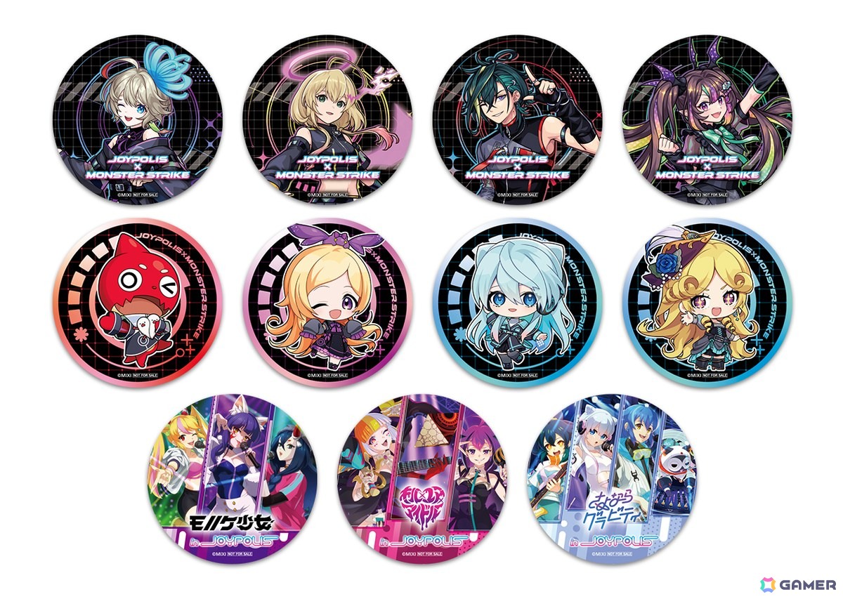 ジョイポリス×モンスターストライク STRIKER FESTIVAL」が12月26日より