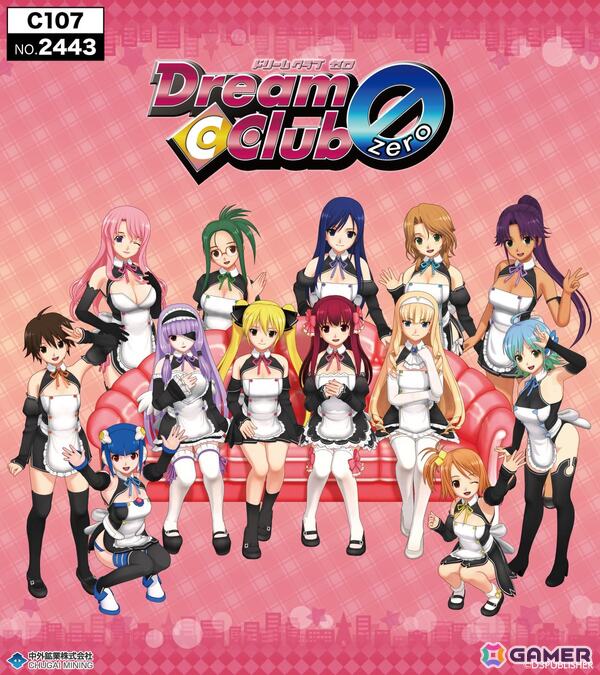 「ドリームクラブ」シリーズからハート缶バッジやアクリルアートパネルなどの新作グッズがコミックマーケット107に登場！の画像1