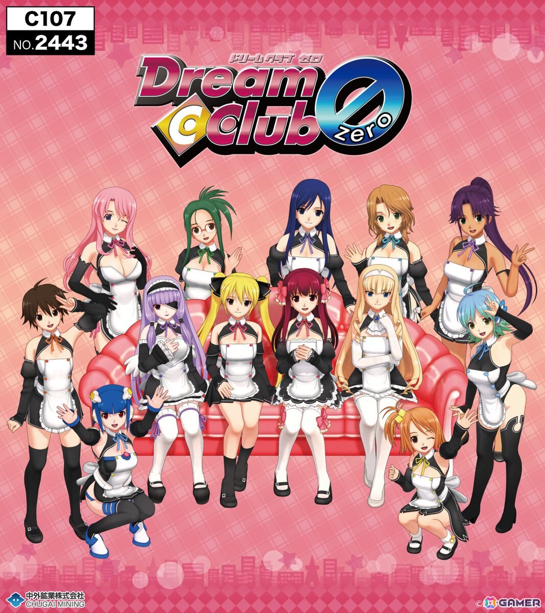 「ドリームクラブ」シリーズからハート缶バッジやアクリルアートパネルなどの新作グッズがコミックマーケット107に登場!の画像