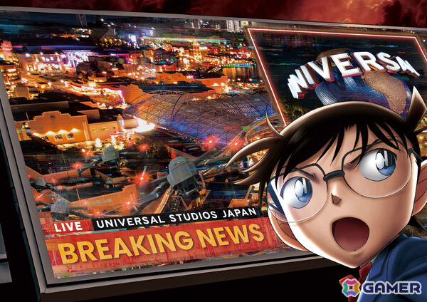 「ユニバーサル・クールジャパン 2026」が2026年1月30日より開催!初コラボの「葬送のフリーレン」や「呪術廻戦」「名探偵コナン」など5作品が集結の画像2