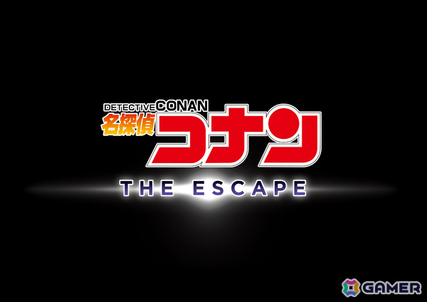 「ユニバーサル・クールジャパン 2026」が2026年1月30日より開催!初コラボの「葬送のフリーレン」や「呪術廻戦」「名探偵コナン」など5作品が集結の画像3