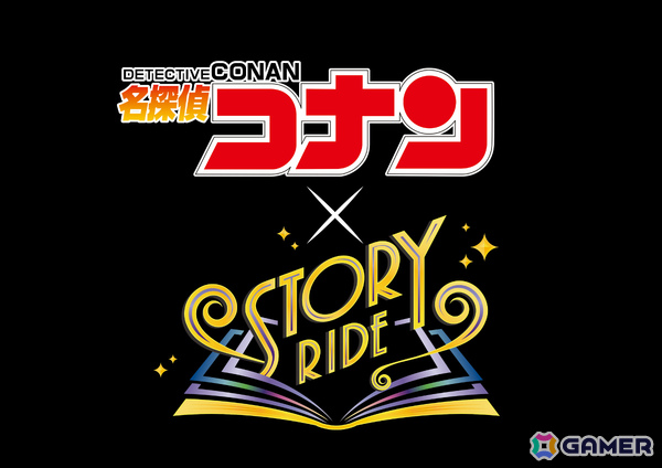 「ユニバーサル・クールジャパン 2026」が2026年1月30日より開催!初コラボの「葬送のフリーレン」や「呪術廻戦」「名探偵コナン」など5作品が集結の画像4