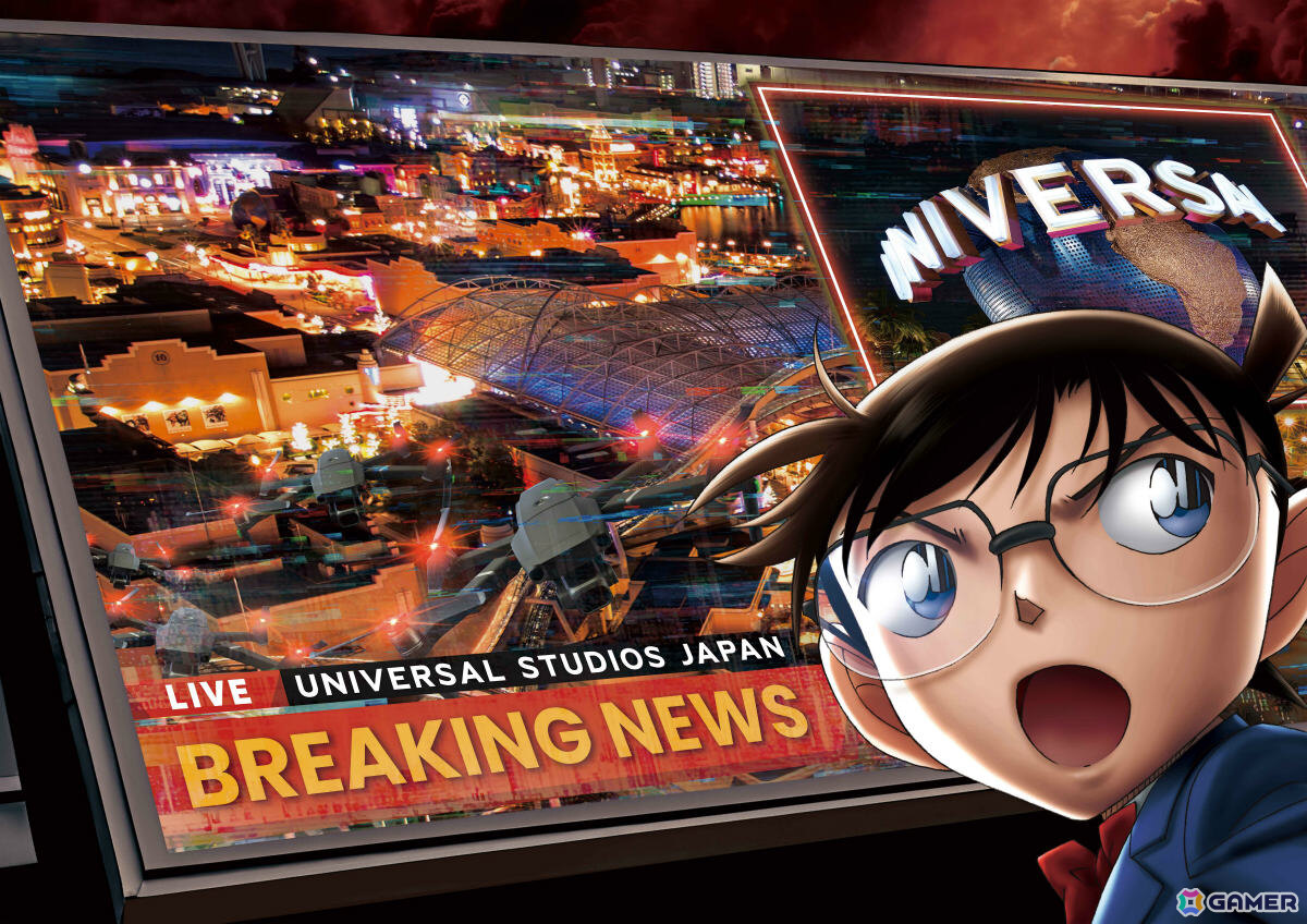 「ユニバーサル・クールジャパン 2026」が2026年1月30日より開催!初コラボの「葬送のフリーレン」や「呪術廻戦」「名探偵コナン」など5作品が集結の画像