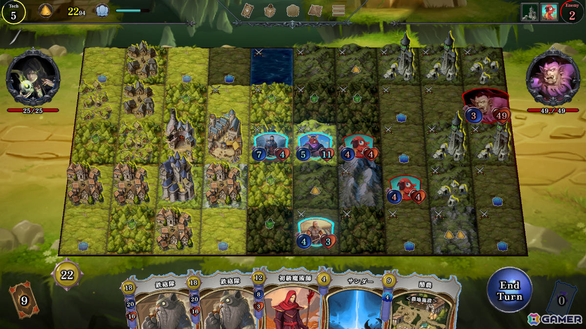 文明を発展させながら魔王に挑むデッキ構築型ストラテジーゲーム「Carmagist」のSteamページが公開!の画像