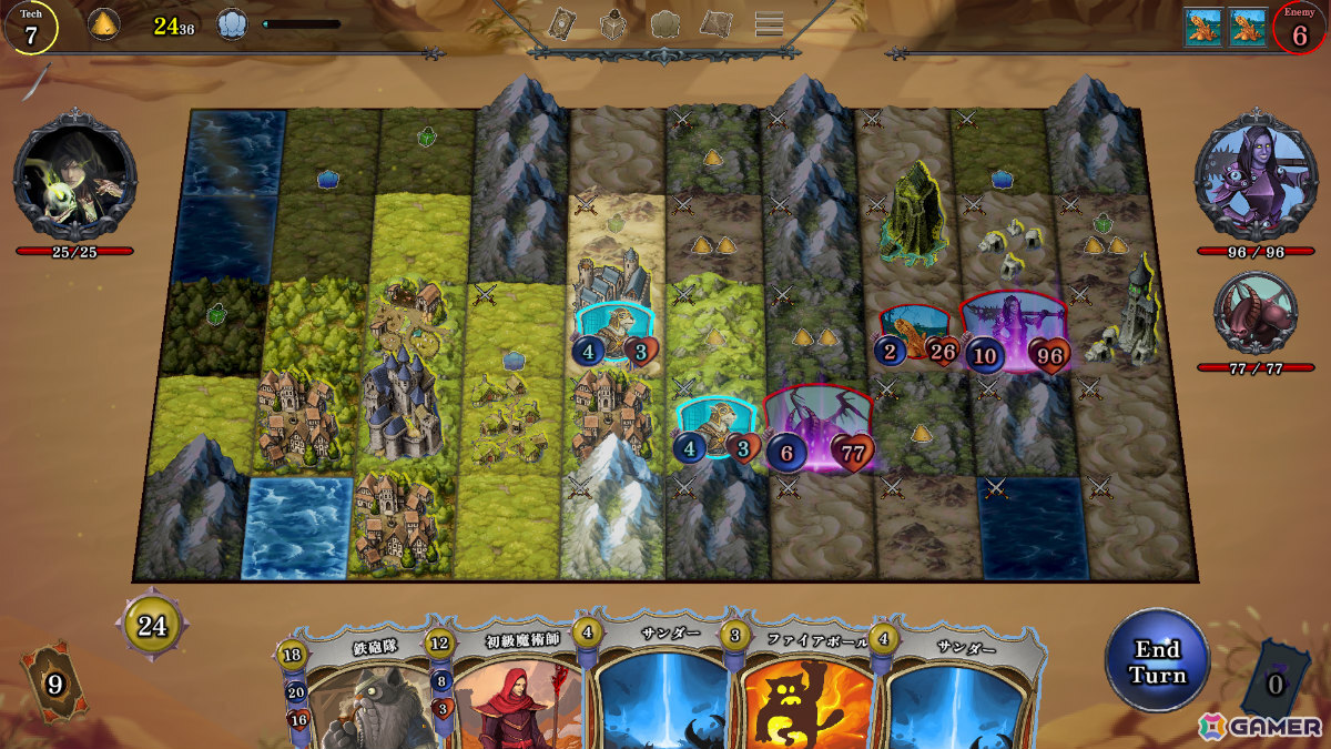 文明を発展させながら魔王に挑むデッキ構築型ストラテジーゲーム「Carmagist」のSteamページが公開!の画像