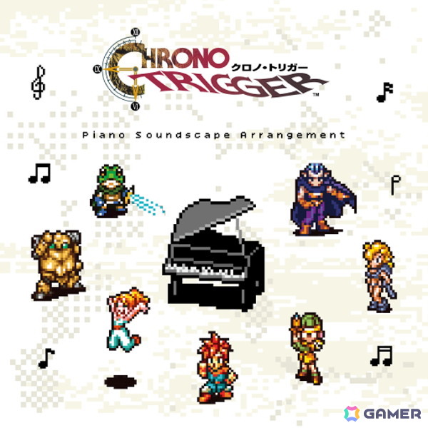 「クロノ・トリガー」ピアノアレンジアルバム「CHRONO TRIGGER Piano Soundscape Arrangement」が発売！キャラテーマに焦点を当てた計12曲を収録の画像1