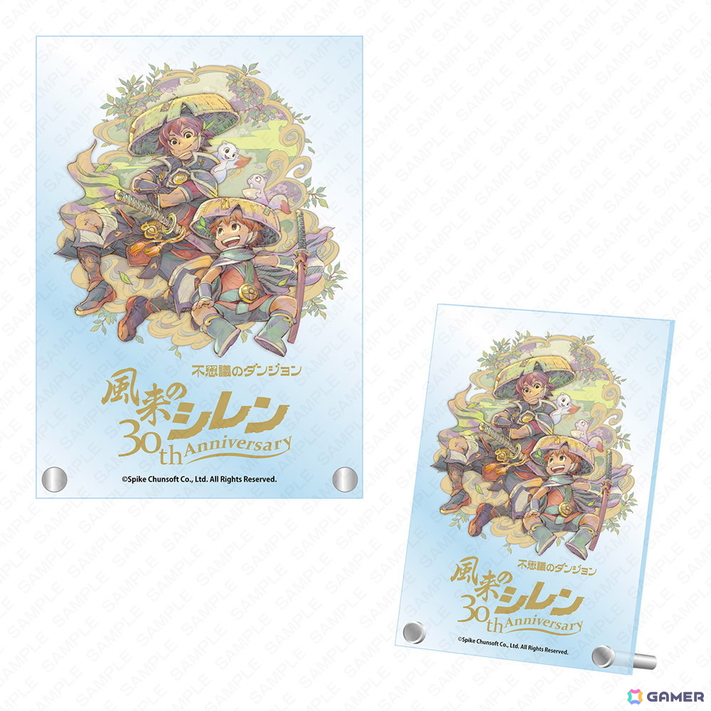 風来のシレン6」が過去最大割引率で3,000円（税込）に！30周年記念