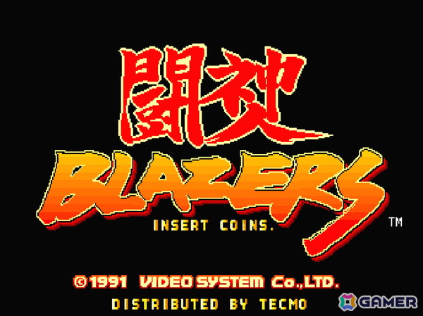 4人同時プレイ対応のアクションゲーム「アーケードアーカイブス 闘神ブレイザーズ」が11月27日に配信!の画像
