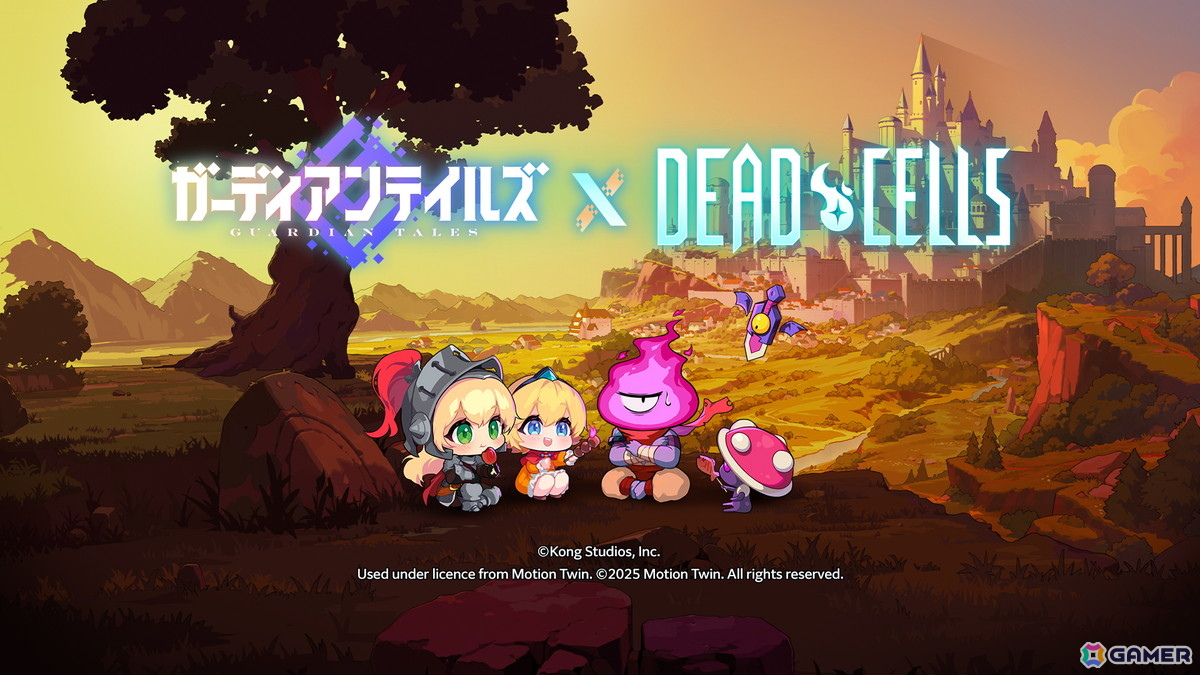 「ガーディアンテイルズ」リリース1,500日記念で「Dead Cells」コラボが開催！ベス（CV：小清水亜美）の限定スペシャルコスチュームが登場の画像1