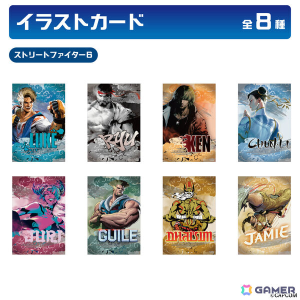 「ストリートファイター」シリーズと温浴施設のコラボイベント「SENTO DE SENTO 銭湯で戦闘」が12月11日より開催！の画像2