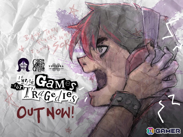 イギリスが舞台のムズ痒い青春ビジュアルノベル「I Write Games Not Tragedies 叫べ青春」の日本語版がSteamにて配信中！の画像1