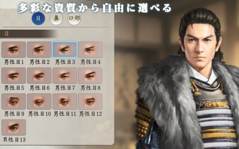 セガにゅ～NaVi」にて、原田ひとみさん、丹下桜さん、水橋かおりさんら