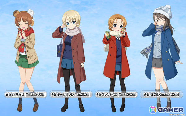 「ガールズ＆パンツァー 戦車道大作戦！」みほ、ダージリン、オレンジペコ、ミカがクリスマス生徒ガチャ第1弾に登場！の画像2