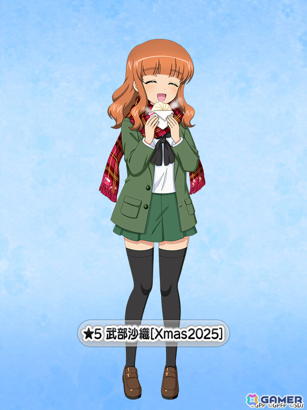 「ガールズ＆パンツァー 戦車道大作戦！」みほ、ダージリン、オレンジペコ、ミカがクリスマス生徒ガチャ第1弾に登場！の画像3