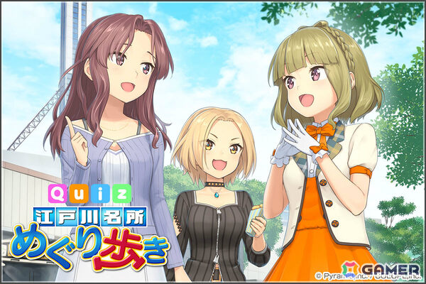 「アリス・ギア・アイギス」BOAT RACE江戸川とのコラボイベントが開催！VTuberとしても活躍中の佐士原七海、蒼浜麻駆理にアナザーが登場の画像2