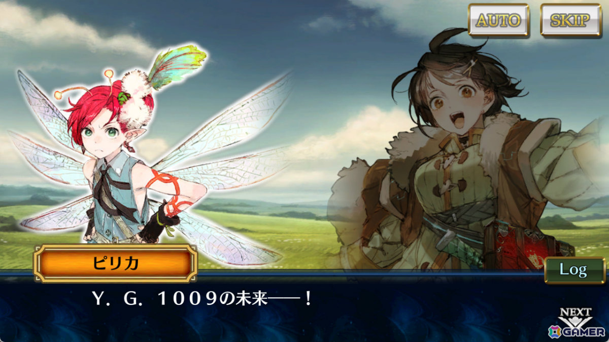「チェンクロ」メインストーリー「修羅の未来 前篇」が配信！ラザフォード（CV：石田彰）、イルダ（CV：大坪由佳）が登場の「修羅の未来フェス」も開催の画像2