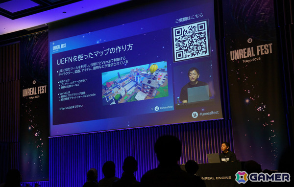 Unreal Engine公式イベント「UNREAL FEST 2025 TOKYO」のレポートが公開！Epic Games CEOのティム・スウィーニー氏と日本代表の河崎高之氏が登壇の画像5