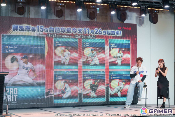 「メジャスピ」クオ・ホンチーさん、齋藤隆さん、松井秀喜さんら日本＆台湾のレジェンドが「JAPAN ＆ TAIWAN LEGENDS 第1弾」に登場！の画像2